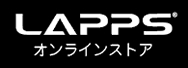 LAPPSオンラインストア