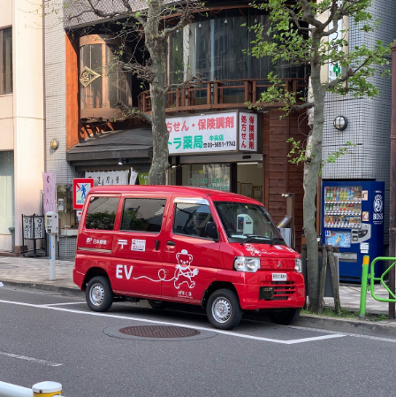 ぽすくま走行車両