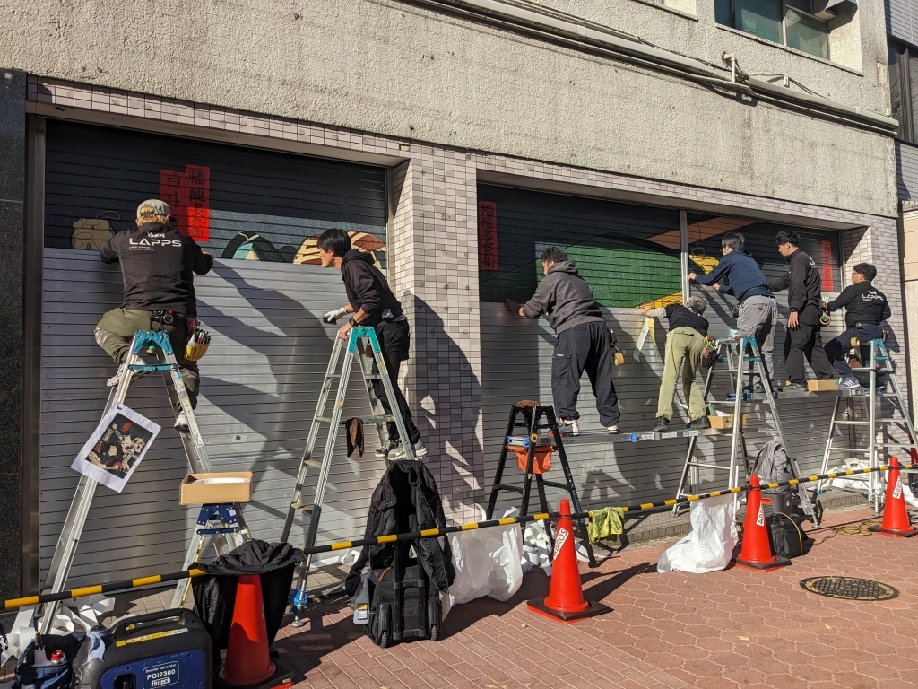 船橋屋様シャッターラッピング施工写真